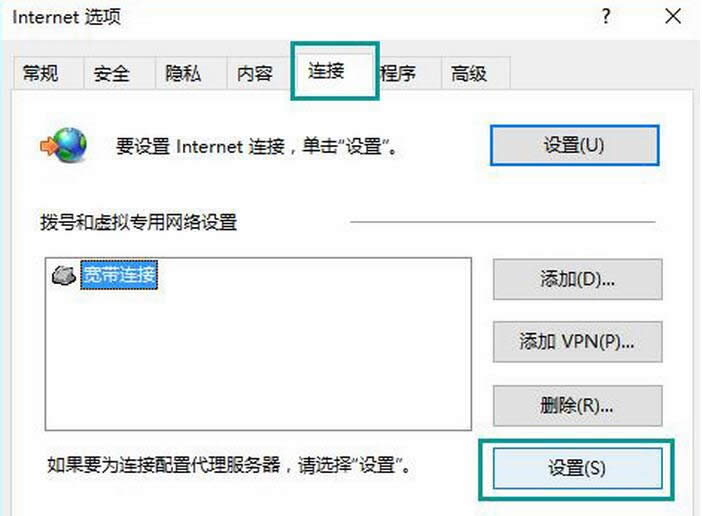Win10�W�һֱ������Ó�C����������