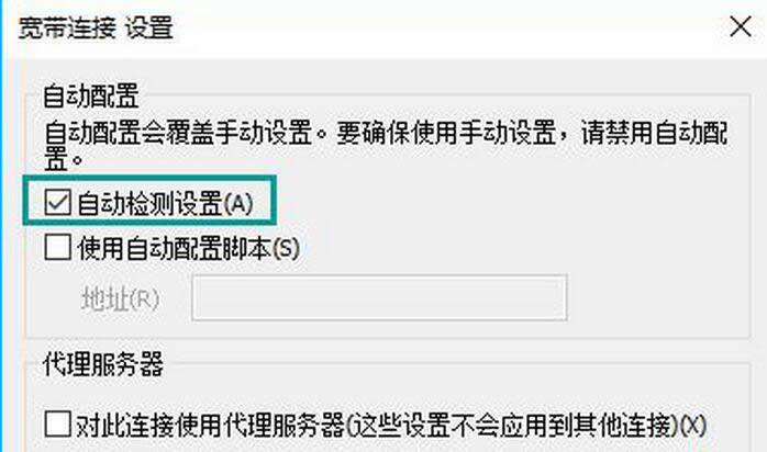 Win10�W�һֱ������Ó�C����������