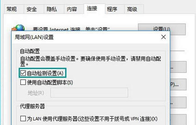 Win10�W�һֱ������Ó�C����������