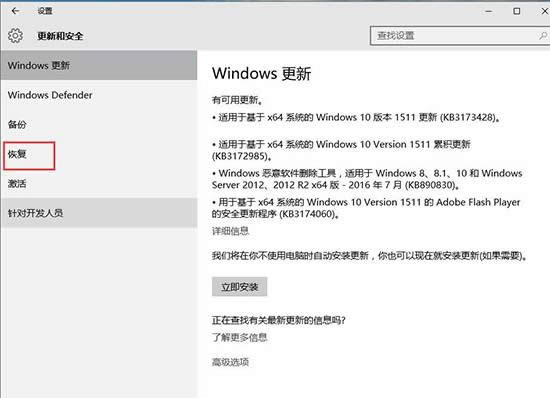 ��ν�Qwin10������W��