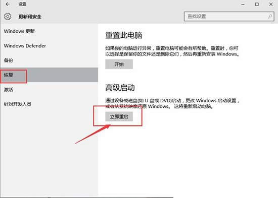 ��ν�Qwin10������W��