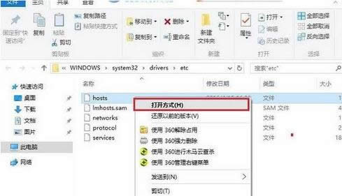 ghost Win10ϵ�y��ν�ֹ�L��ָ���Wվ���پW