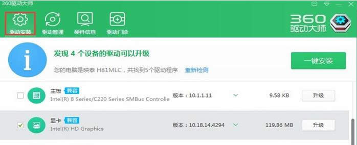 Win10���b�氲�b�^��ʧ����ʾ�e�`0x80070017�Ľ�Q�����پW