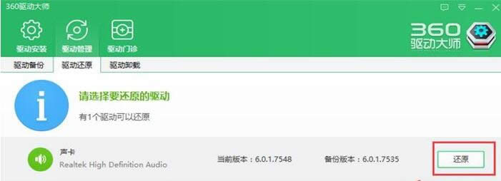 ע��ghost win10������ϵ�y(t��ng)�]����_ϵ�y(t��ng)֮��