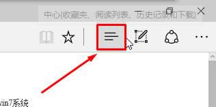 Ghost Win10ϵ�yedge�g�[���ղ؊A�������������侏��