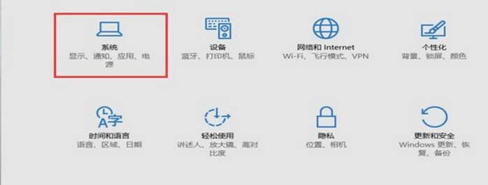 ע��ghost win10������ϵ�y(t��ng)�]����_ϵ�y(t��ng)֮��