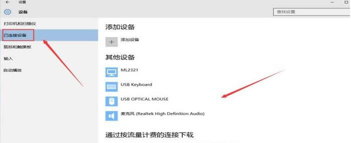 ע��ghost win10������ϵ�y(t��ng)�]����_ϵ�y(t��ng)֮��