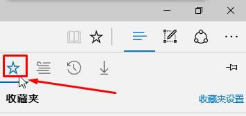 Ghost Win10ϵ�yedge�g�[���ղ؊A�������������侏��