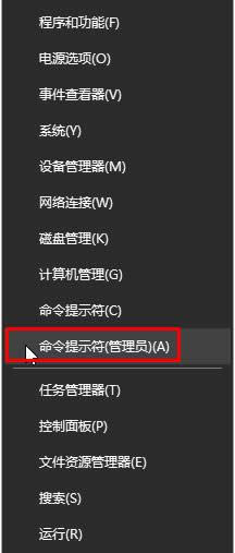 ghost Win10清理dns緩存刪除的方法官網(wǎng)