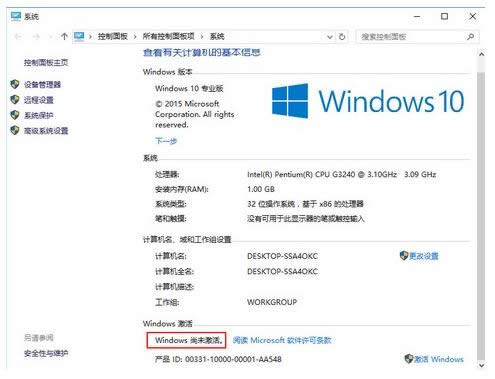 ����ghost Win10���ГQ�΄Օr�[���Ѵ��_����