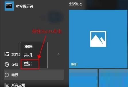 Win10����������޿쵽