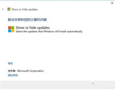 ϵ�y(t��ng)֮�ҹپW(w��ng)����ghost win10���Ƹ��½�Q���k��