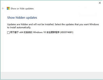 ϵ�y(t��ng)֮�ҹپW(w��ng)����ghost win10���Ƹ��½�Q���k��