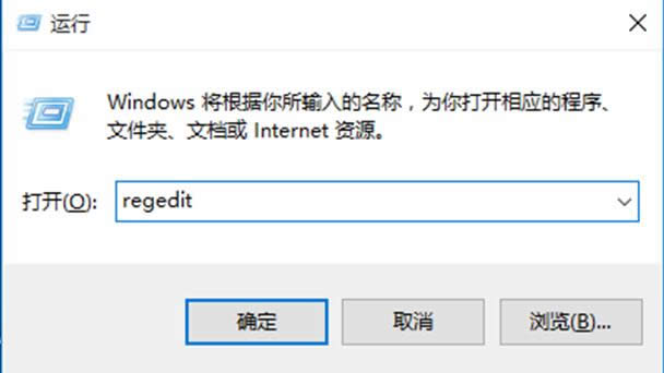 Win10ϵ�y(t��ng)���_��(y��ng)���̵��(hu��)�W��ʲôԭ��