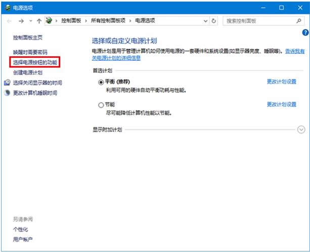 Win10ϵ�y��֪ͨ�^��W�j�D���ϵĸЇ@̖����ô����|ϵ�y֮�ҽ���