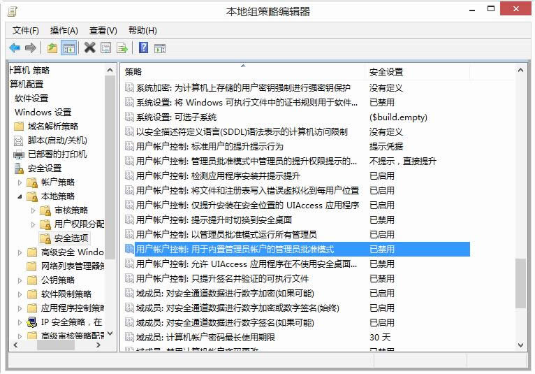 ��Windows10����_���P(gu��n)늳ع�(ji��)��ģʽ