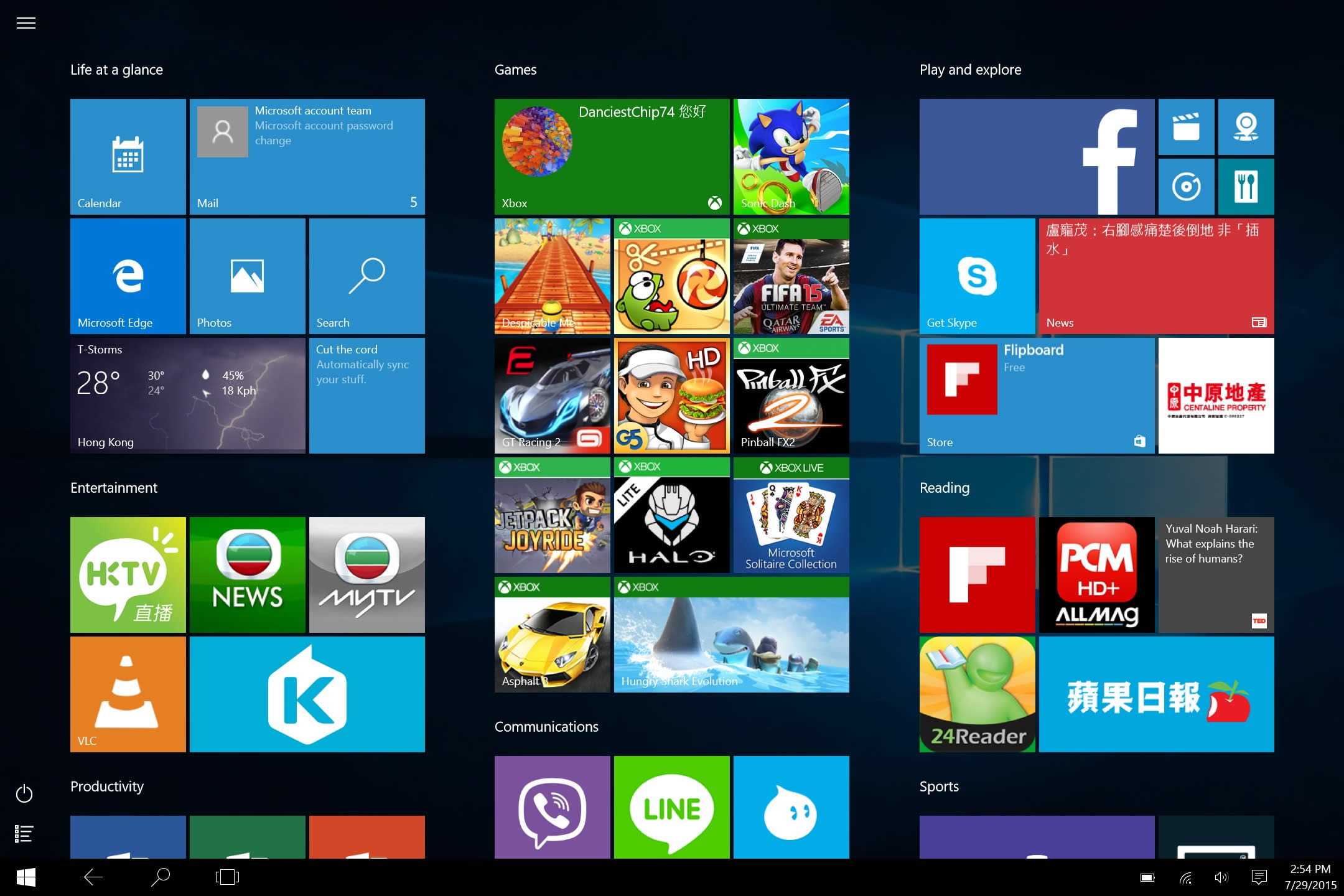 ��β��ГQ΢ܛ�~���Win10ϵ�y�̵����d����