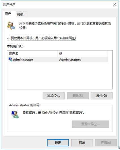 Windows10ϵ�y�~�����Ƒ��ò���