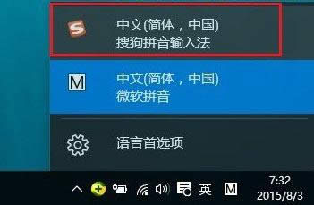 Windows10專業(yè)版系統(tǒng)下自定義顯示分辨率