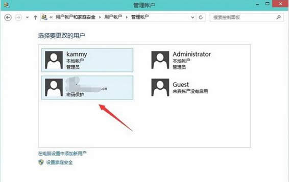 win10用cipher命令行徹底刪除硬盤文件方法