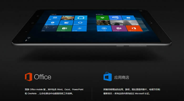 在Windows 10如何打開(kāi)或關(guān)閉系統(tǒng)保護(hù)