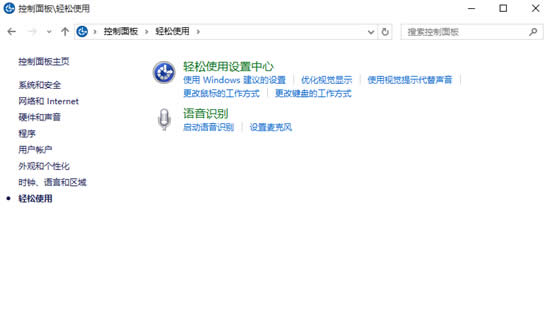 ���׌windows 10 EDGE�g�[�����Կ��ٵ؏�Chrome�ĔUչ����