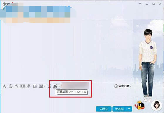 win10截圖快捷鍵是如何操作的