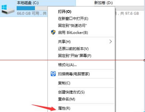 win10����(j��)��ɺ���΄h���fϵ�y(t��ng)�ļ�