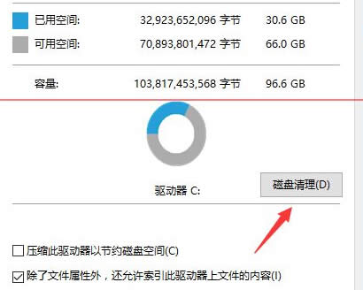 win10����(j��)��ɺ���΄h���fϵ�y(t��ng)�ļ�
