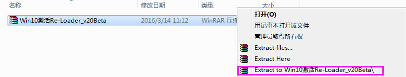 win10����ߣ�����棩ʹ�ý̳�