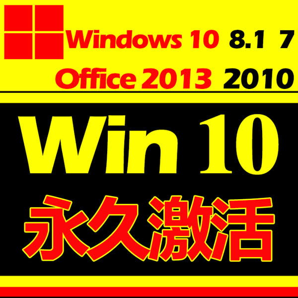 windows10��ο������씵