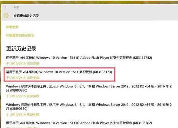 3D��������Windows 10����