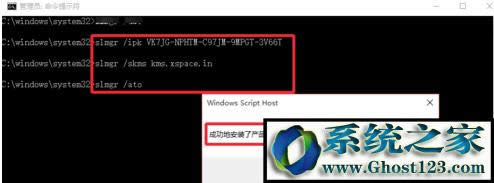 最新Windows10序列號(hào)
