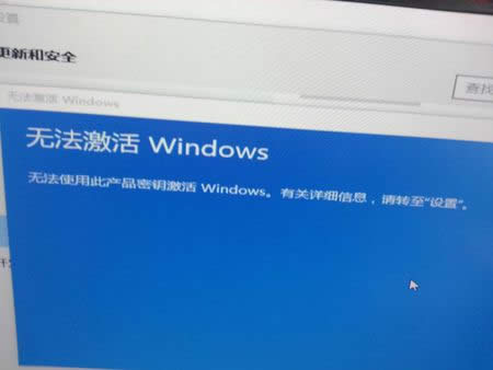 win10 安裝密鑰永久激活密匙 windows10各版本激活序列號 win10專業(yè)版激活碼分享