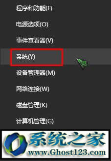 win10ϵ�y������Ϣ��ԃ|win10����KEY�鿴����!