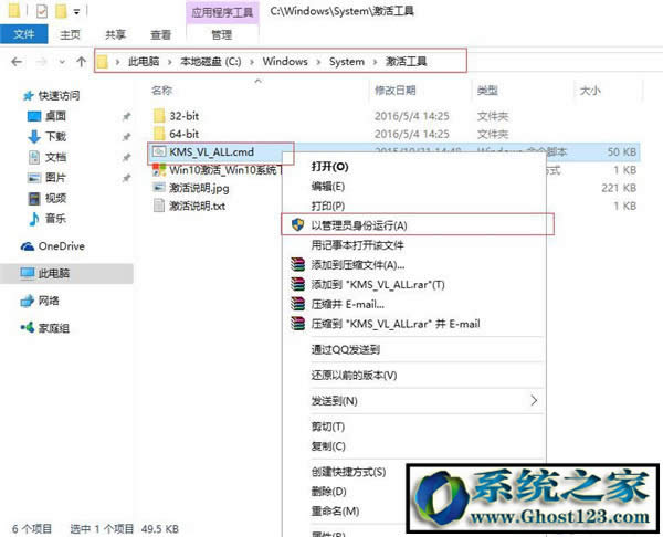 Win10�����win10����̳̣�WIN10 1607 1703���