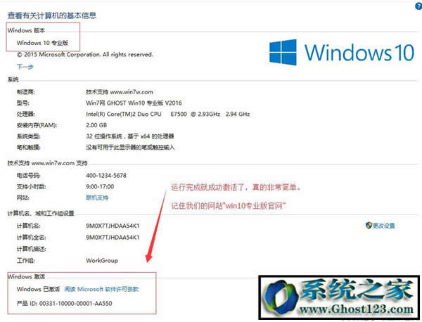 Win10�����win10����̳̣�WIN10 1607 1703���
