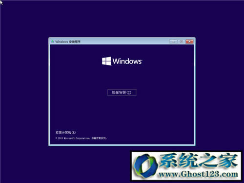 win10��ʽ�氲�b���|win10��ʽ�漤���c���