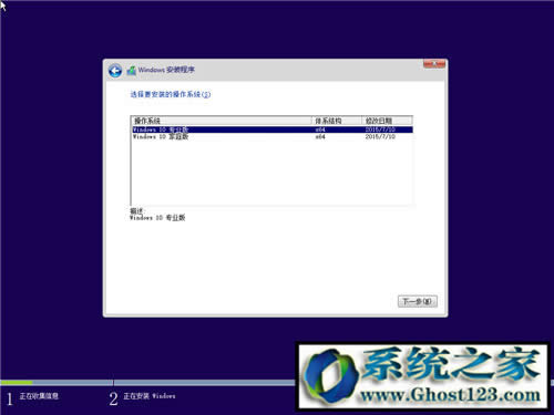 �քӰ��bwin10�ٷ�ԭ��MSDN���b����Ԕ��!win10����