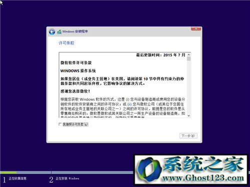 �քӰ��bwin10�ٷ�ԭ��MSDN���b����Ԕ��!win10����