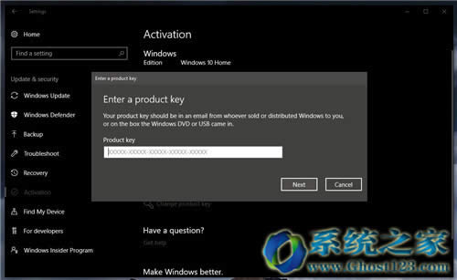 win7win8mark激活密鑰可激活ghost win10