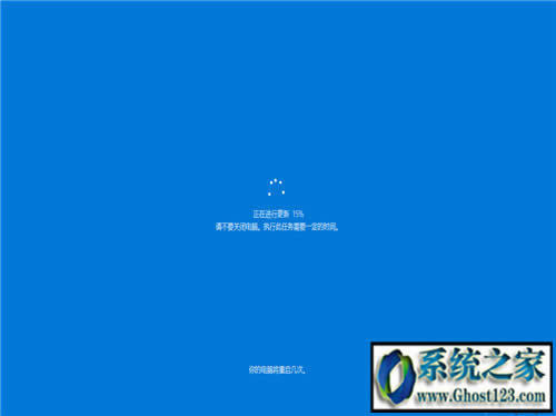 win7��Ş������win10(���M�����D�Ľ̳�)