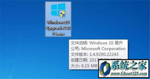 win7��Ş������win10(���M�����D�Ľ̳�)