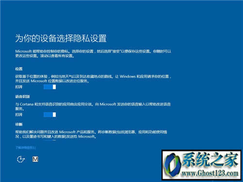 win7��Ş������win10(���M�����D�Ľ̳�)