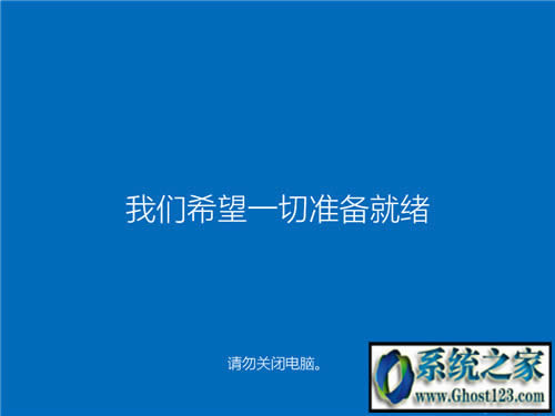 win7��Ş������win10(���M�����D�Ľ̳�)