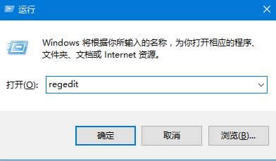 Windows 10 v1709更新kb4464217下載鏈接和更新