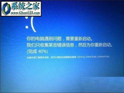 win10�a��KB4100375���d