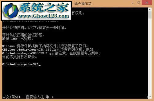 win10�{�����a��critical_structure_corruption�� �ޏ�
