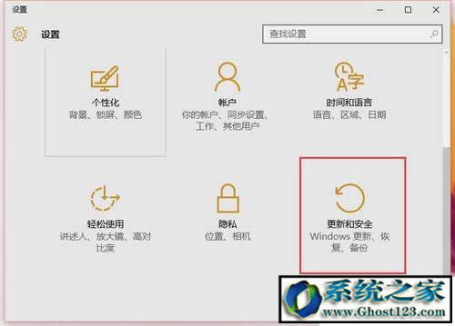 Ghost Win10�۷e����KB3116908���bʧ���Ľ�Q����