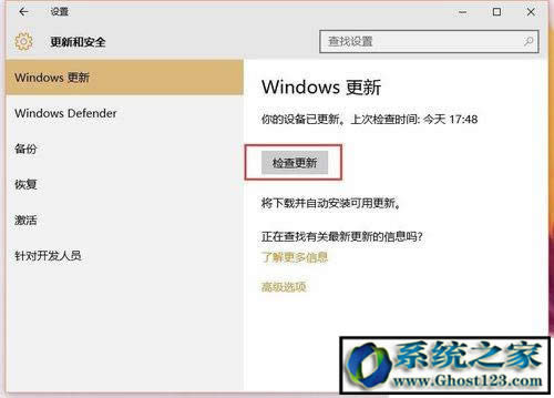 Ghost Win10�۷e����KB3116908���bʧ���Ľ�Q����